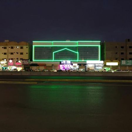 Al Eairy Apartment-Alqaseem 1 Buraidah Exterior foto